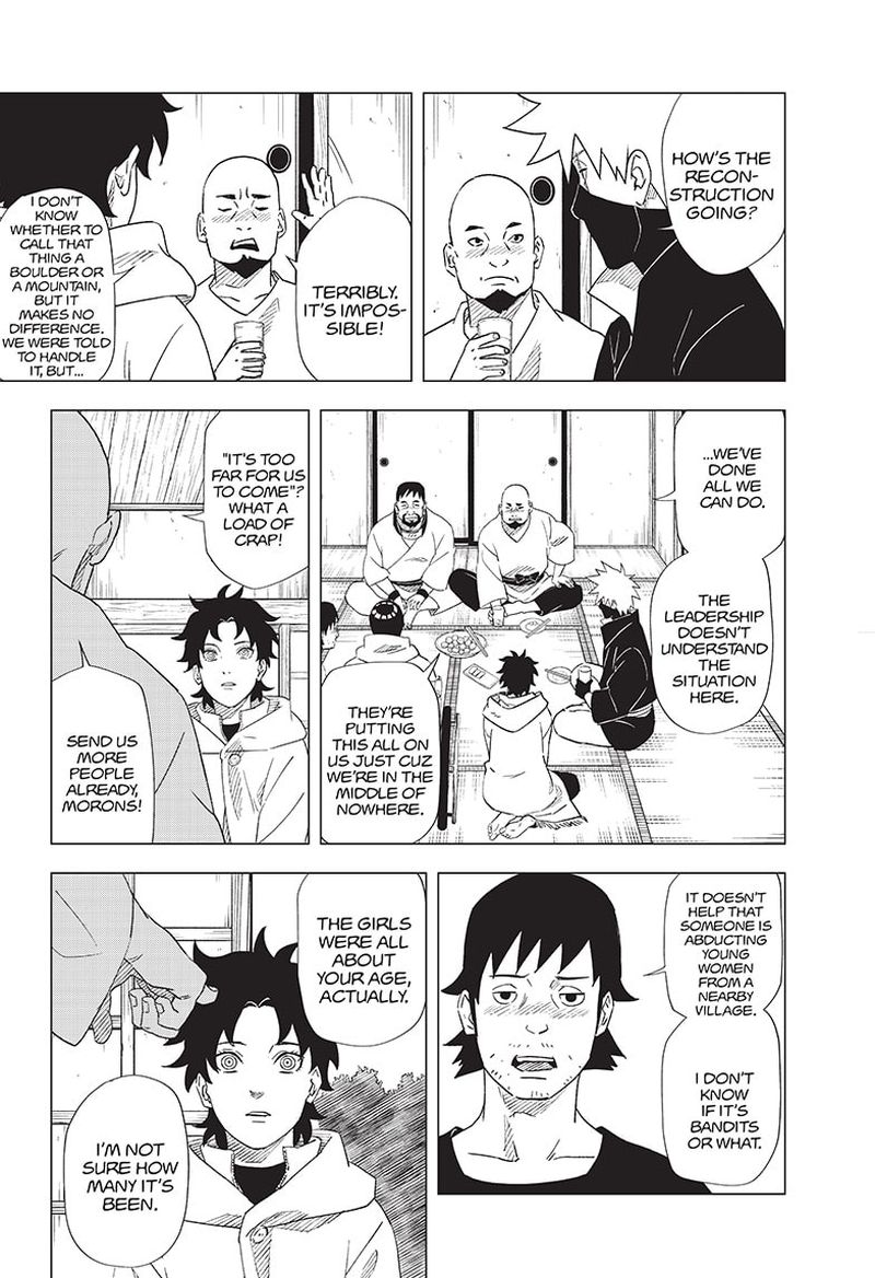 Naruto Konoha Shinden Steam Ninja Scrolls Chapter 9 Page 3