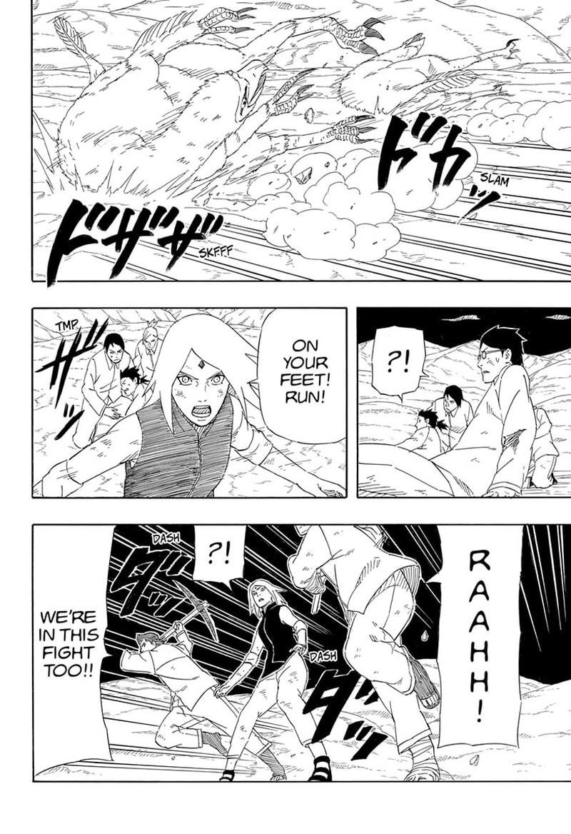 Naruto Sasukes Storythe Uchiha And The Heavenly Stardust Chapter 9 Page 19