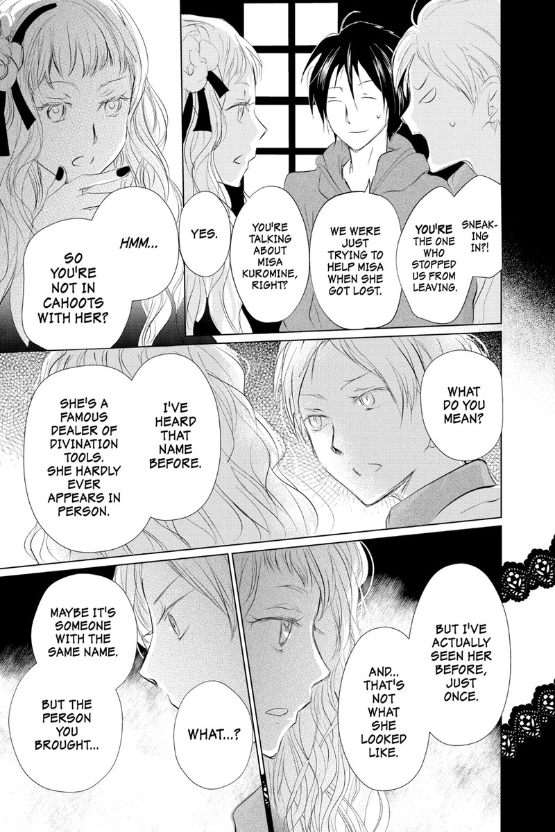 Natsume Yuujinchou Chapter 117 Page 35