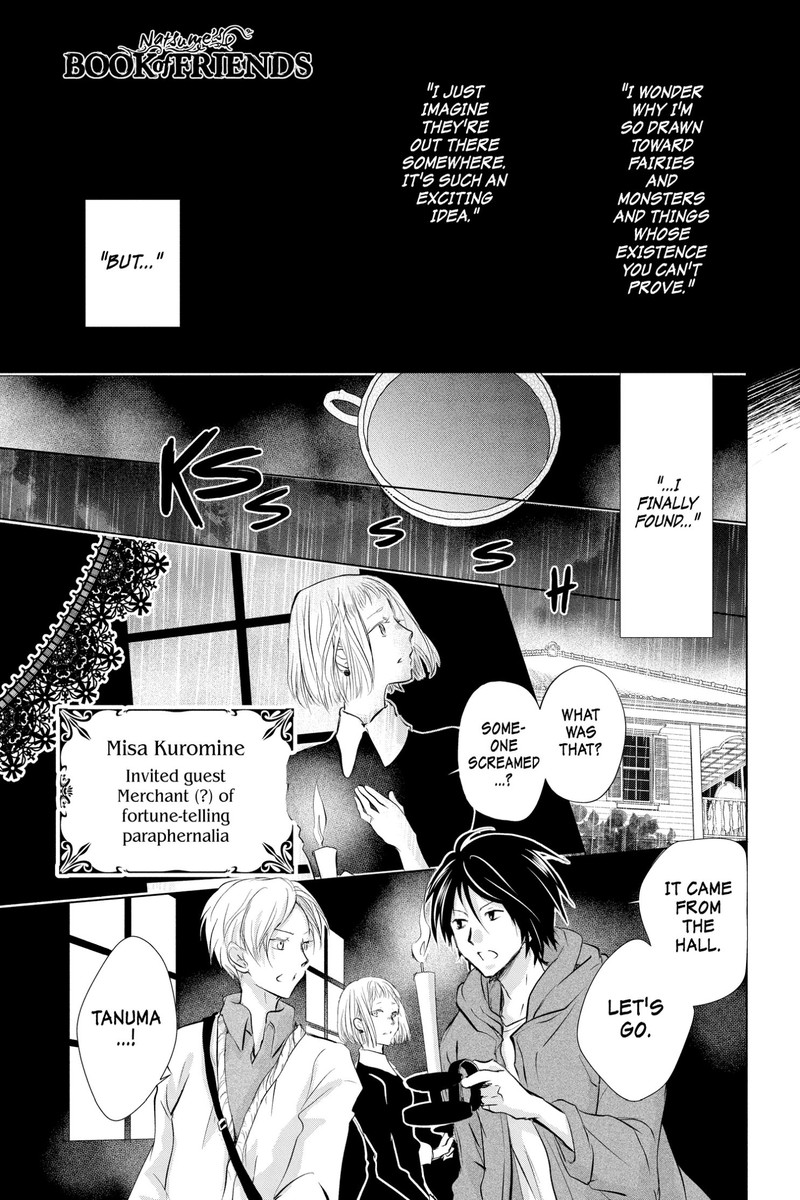 Natsume Yuujinchou Chapter 118 Page 1