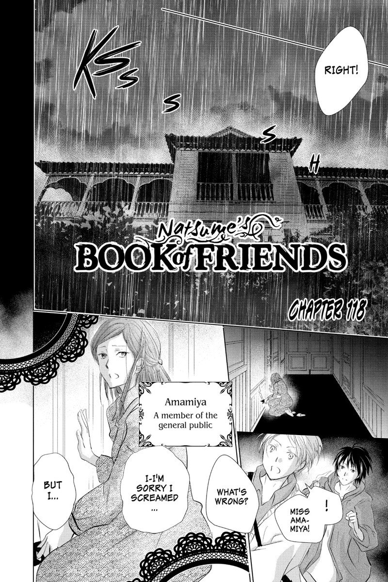 Natsume Yuujinchou Chapter 118 Page 2