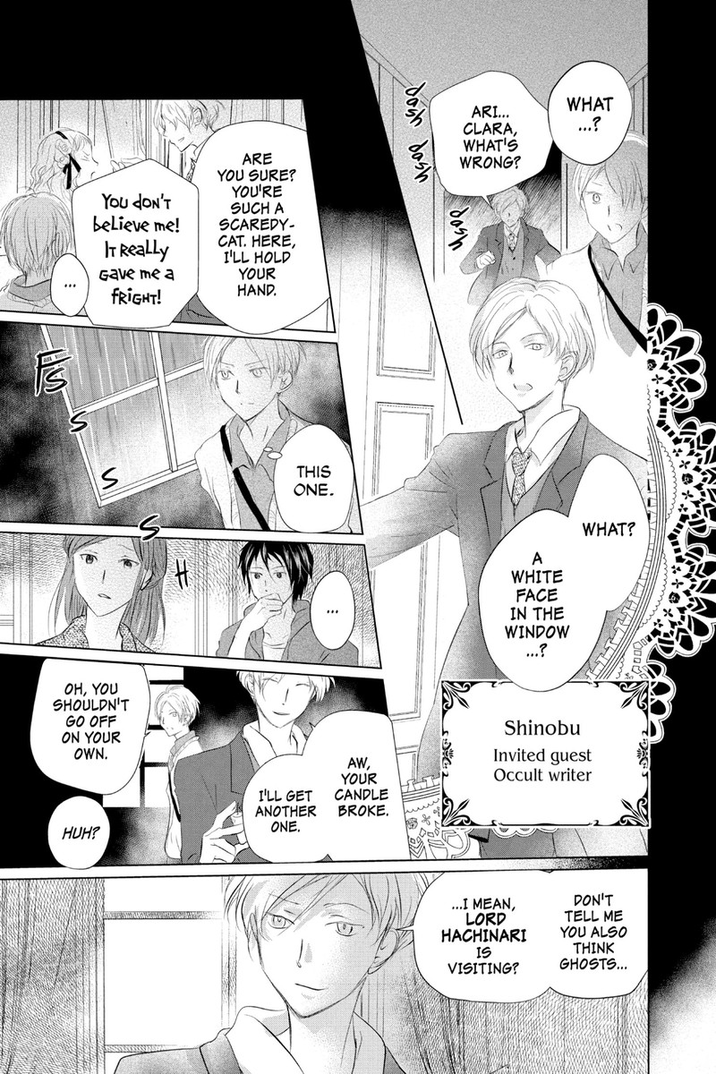Natsume Yuujinchou Chapter 118 Page 9
