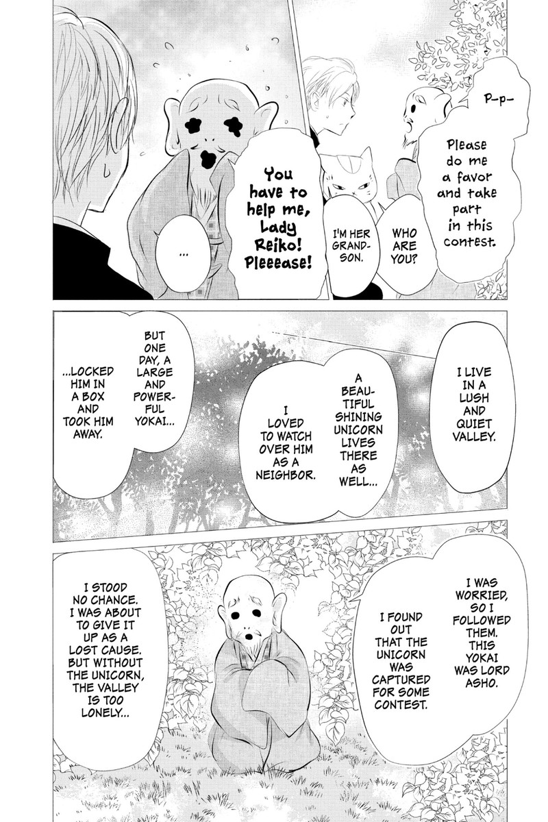 Natsume Yuujinchou Chapter 119 Page 14