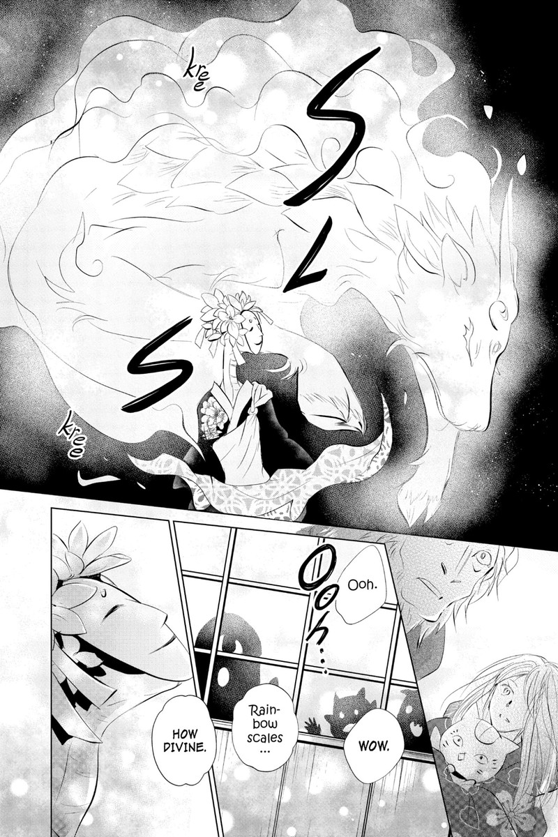 Natsume Yuujinchou Chapter 119 Page 24