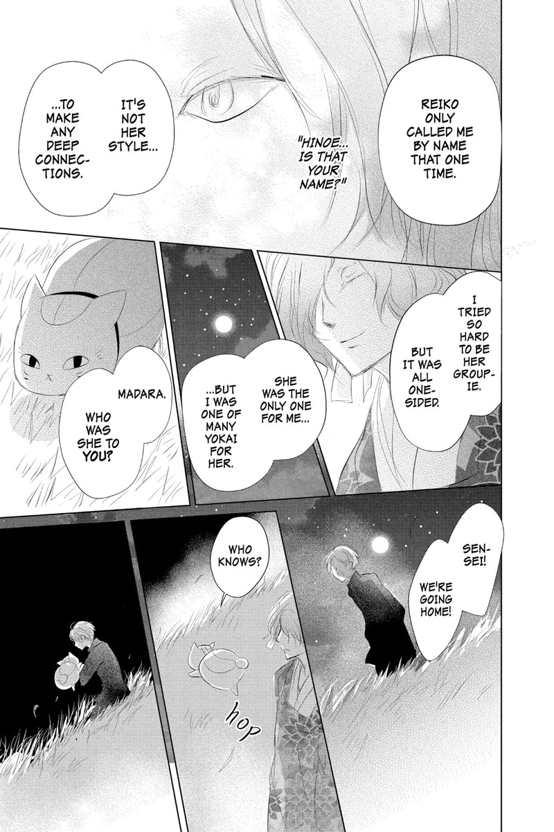 Natsume Yuujinchou Chapter 119 Page 39