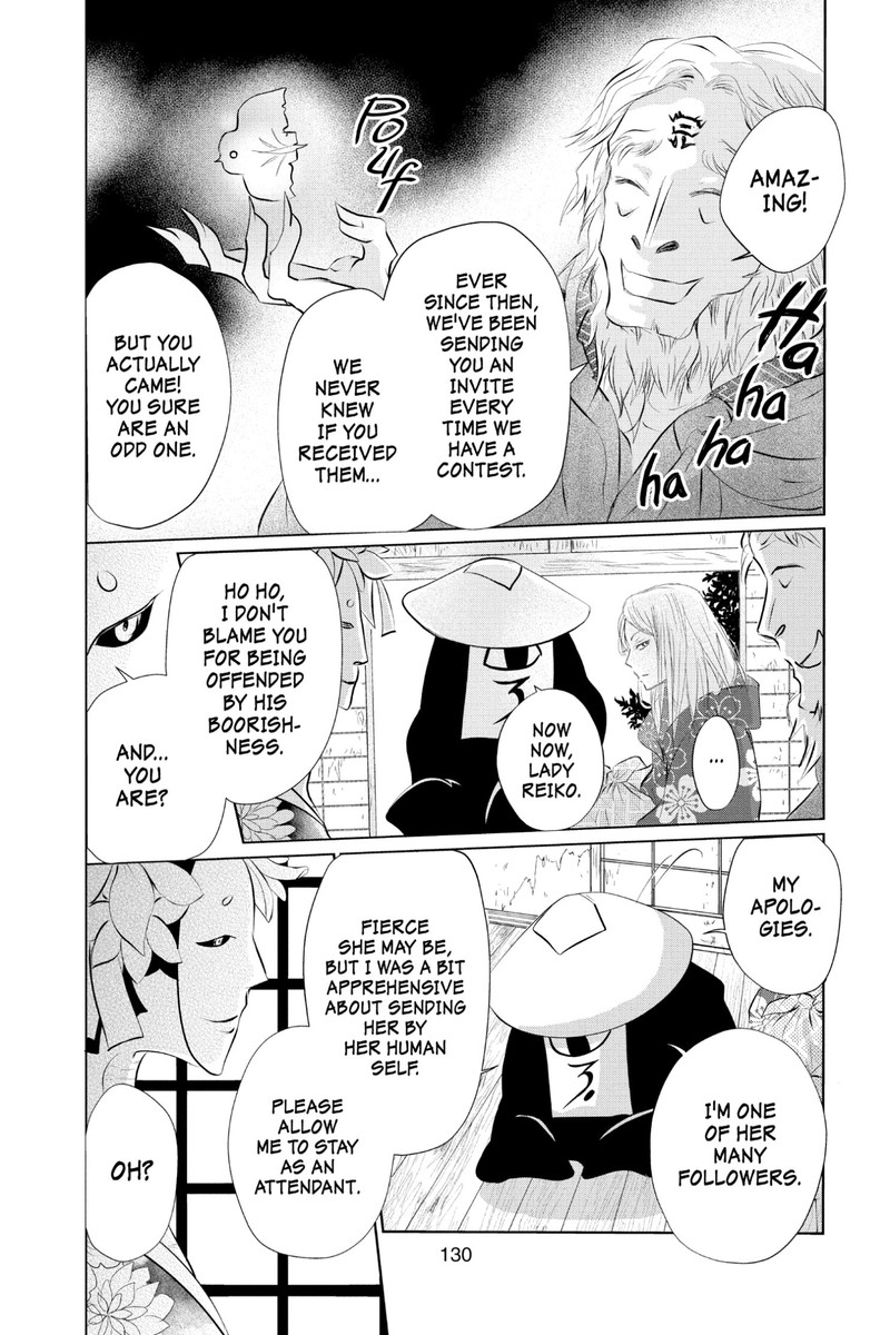 Natsume Yuujinchou Chapter 119 Page 6
