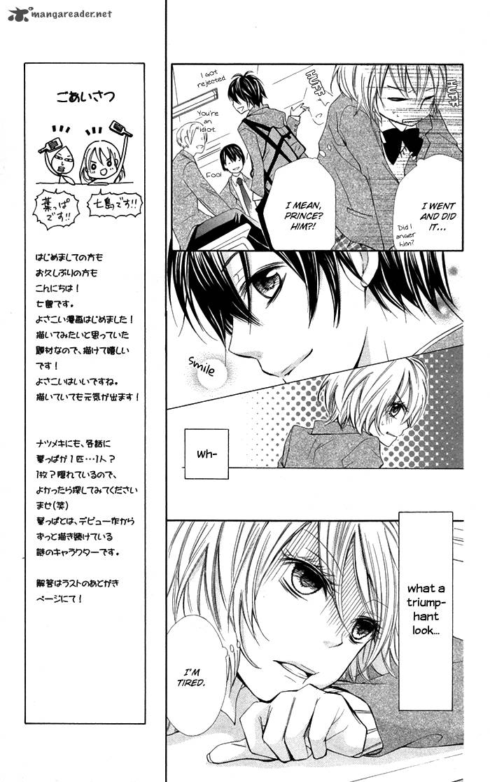 Natsumeki Chapter 1 Page 29