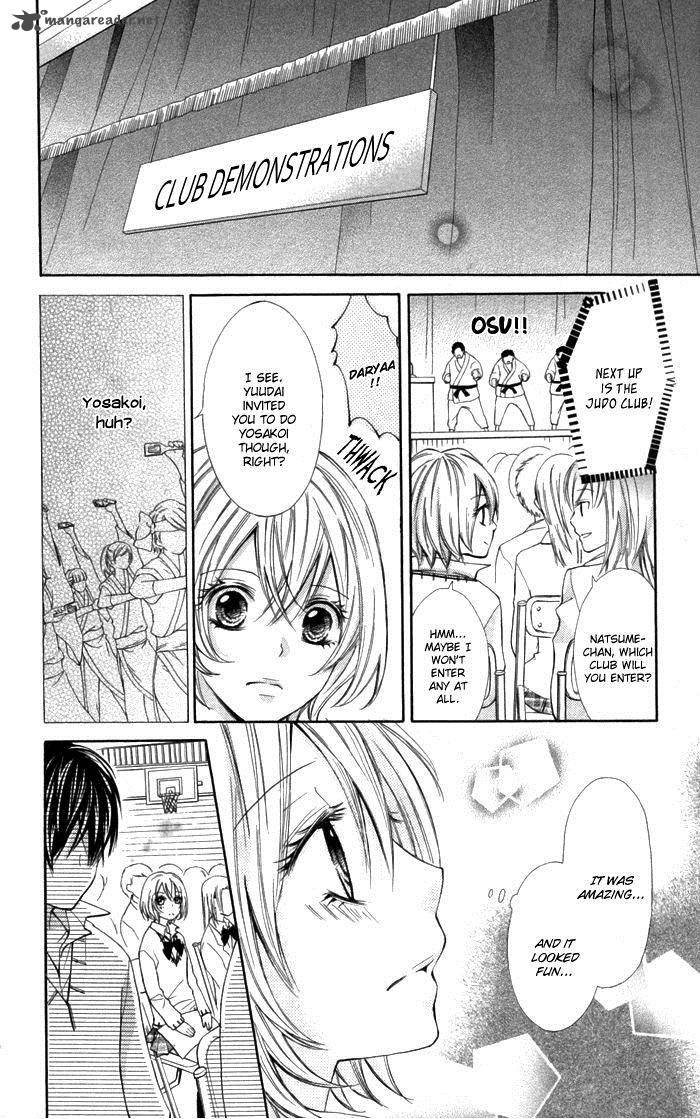 Natsumeki Chapter 2 Page 13