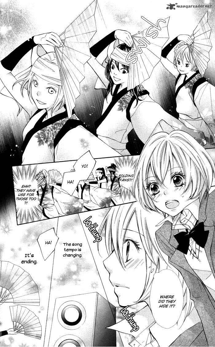 Natsumeki Chapter 2 Page 5