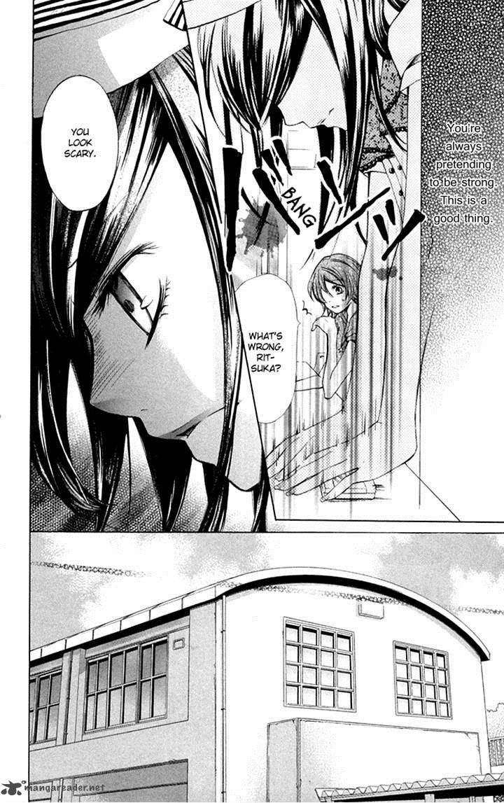Natsumeki Chapter 4 Page 10