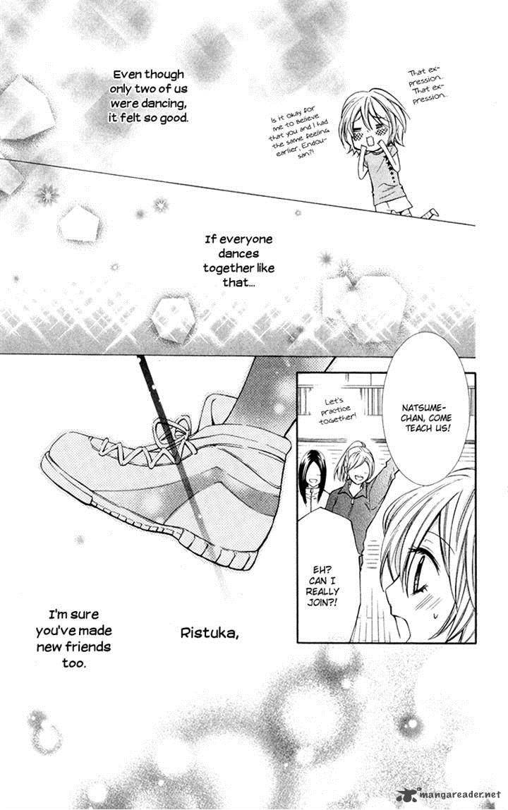 Natsumeki Chapter 4 Page 26