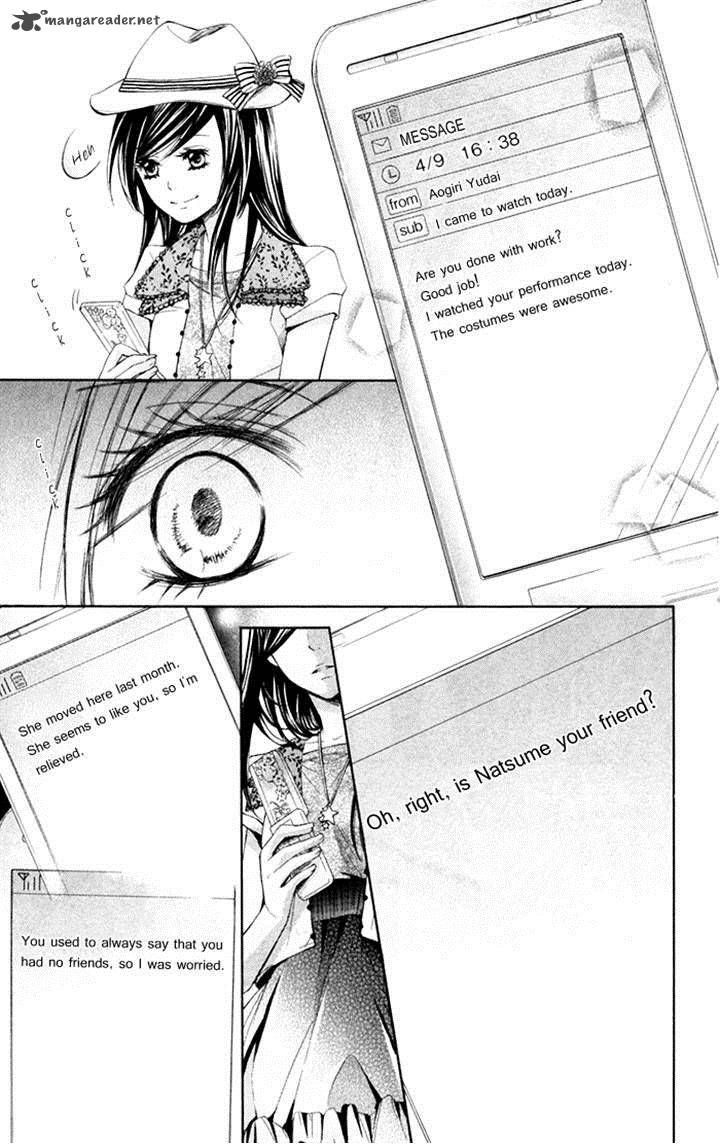 Natsumeki Chapter 4 Page 9