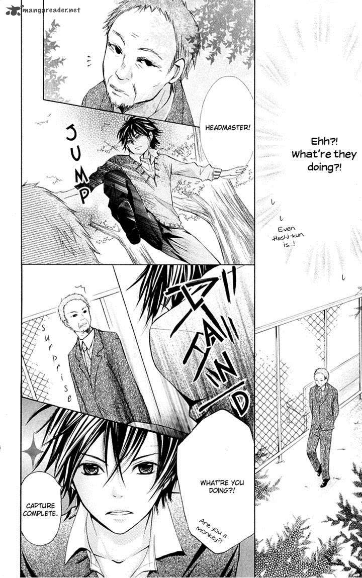 Natsumeki Chapter 5 Page 10
