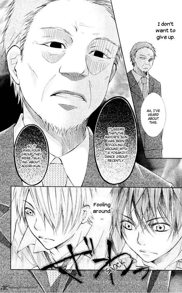 Natsumeki Chapter 5 Page 14