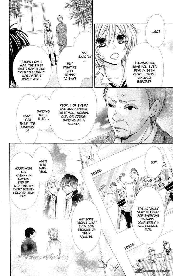 Natsumeki Chapter 5 Page 18