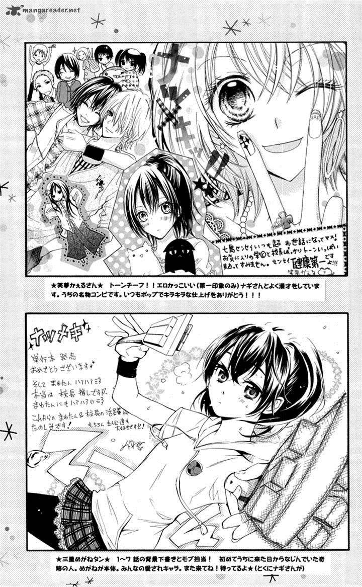 Natsumeki Chapter 5 Page 39