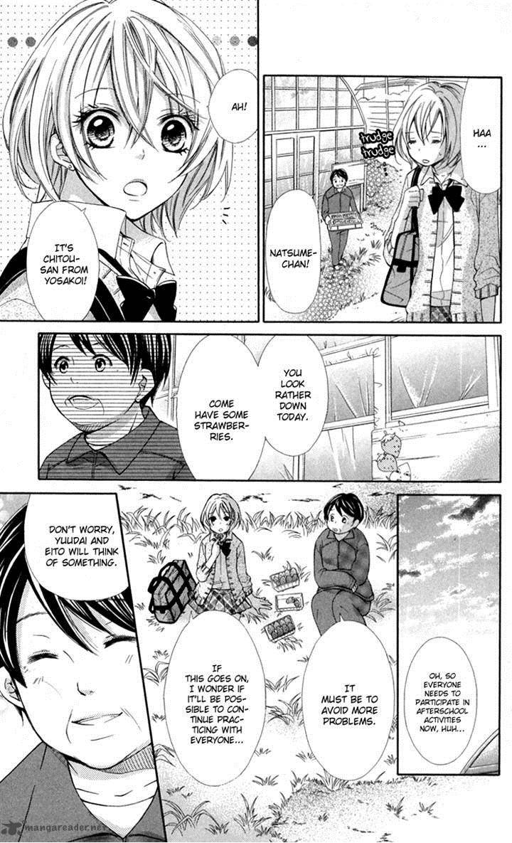 Natsumeki Chapter 5 Page 5