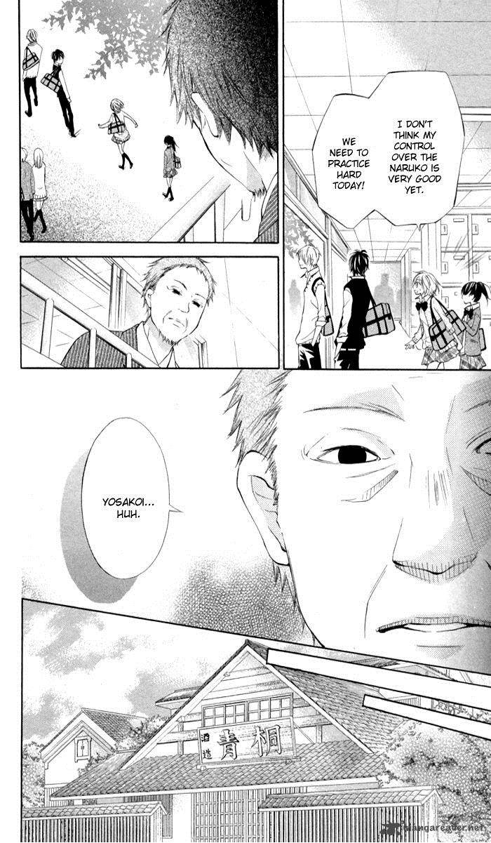 Natsumeki Chapter 6 Page 11