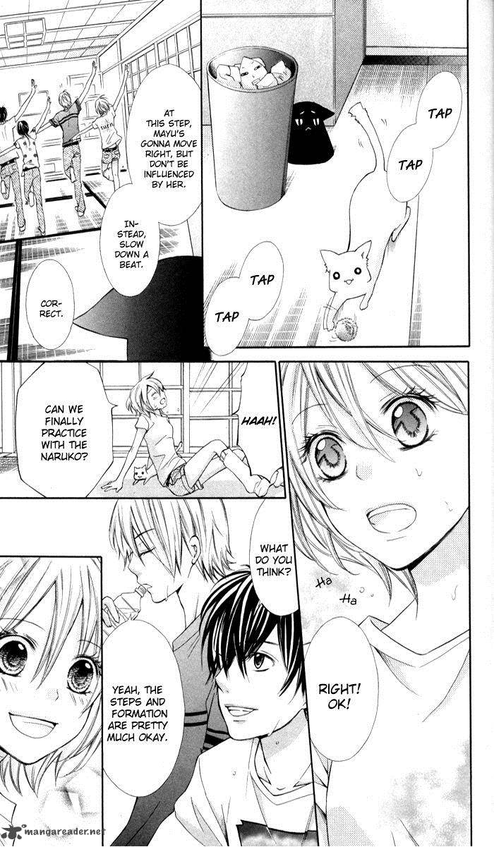 Natsumeki Chapter 6 Page 12