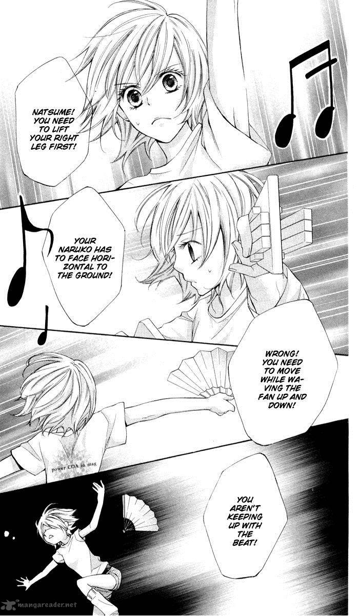 Natsumeki Chapter 6 Page 16