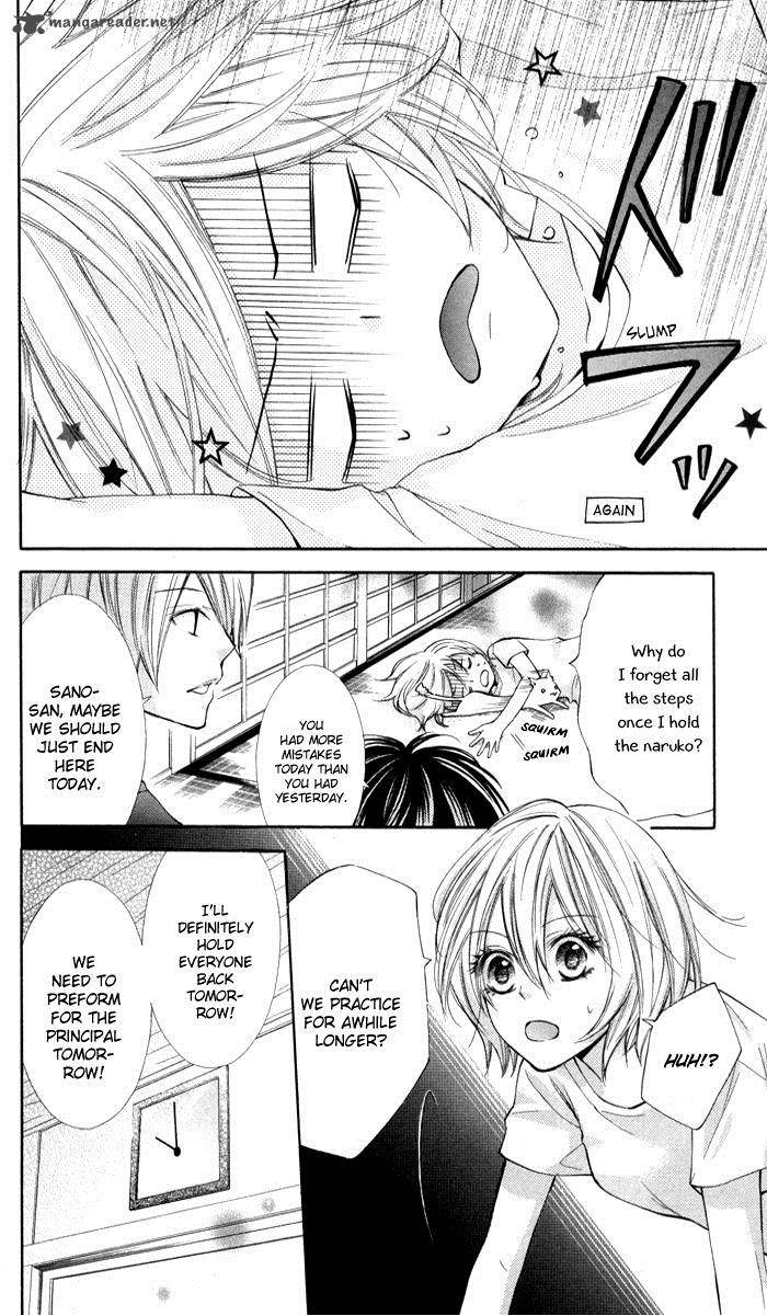 Natsumeki Chapter 6 Page 17