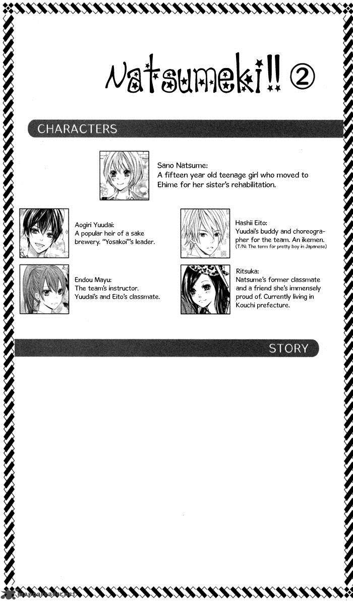 Natsumeki Chapter 6 Page 4