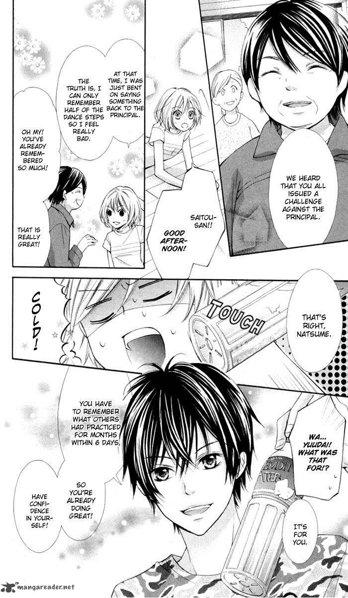 Natsumeki Chapter 6 Page 7