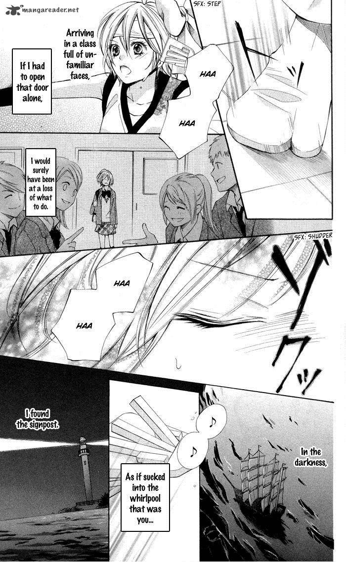 Natsumeki Chapter 7 Page 13