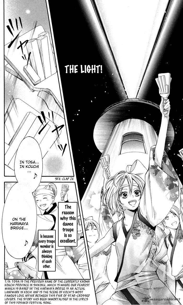 Natsumeki Chapter 7 Page 14