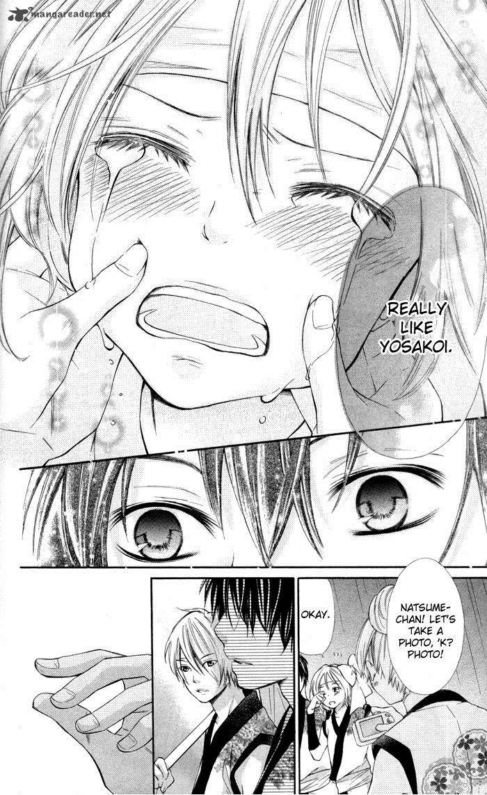 Natsumeki Chapter 7 Page 20