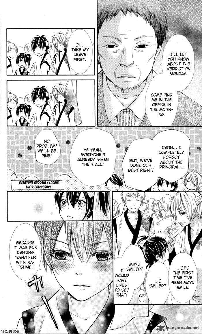 Natsumeki Chapter 7 Page 22