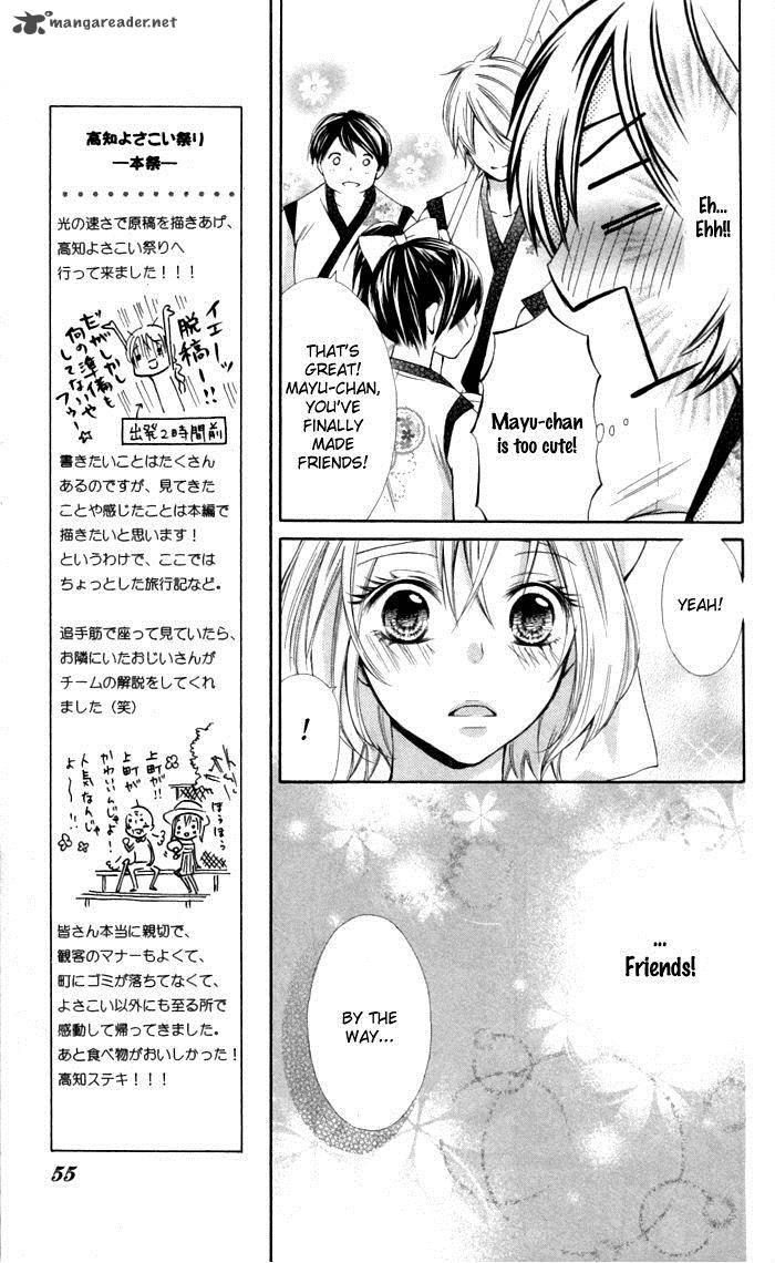 Natsumeki Chapter 7 Page 23