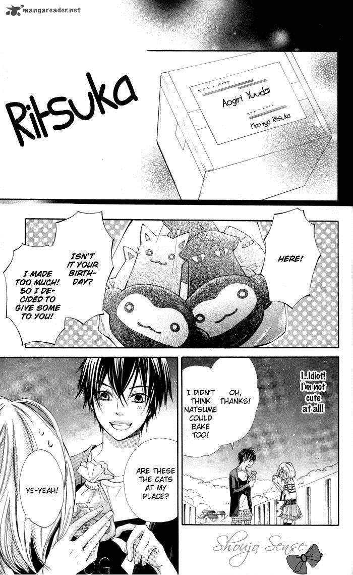 Natsumeki Chapter 7 Page 27