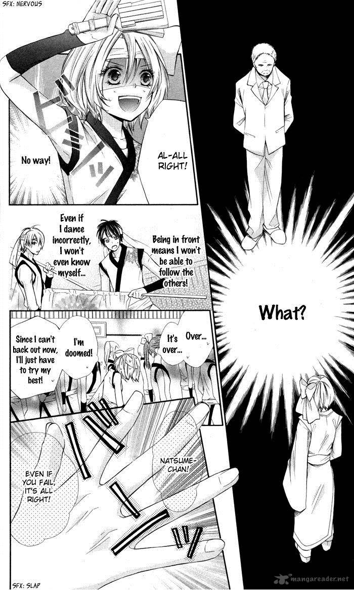 Natsumeki Chapter 7 Page 6