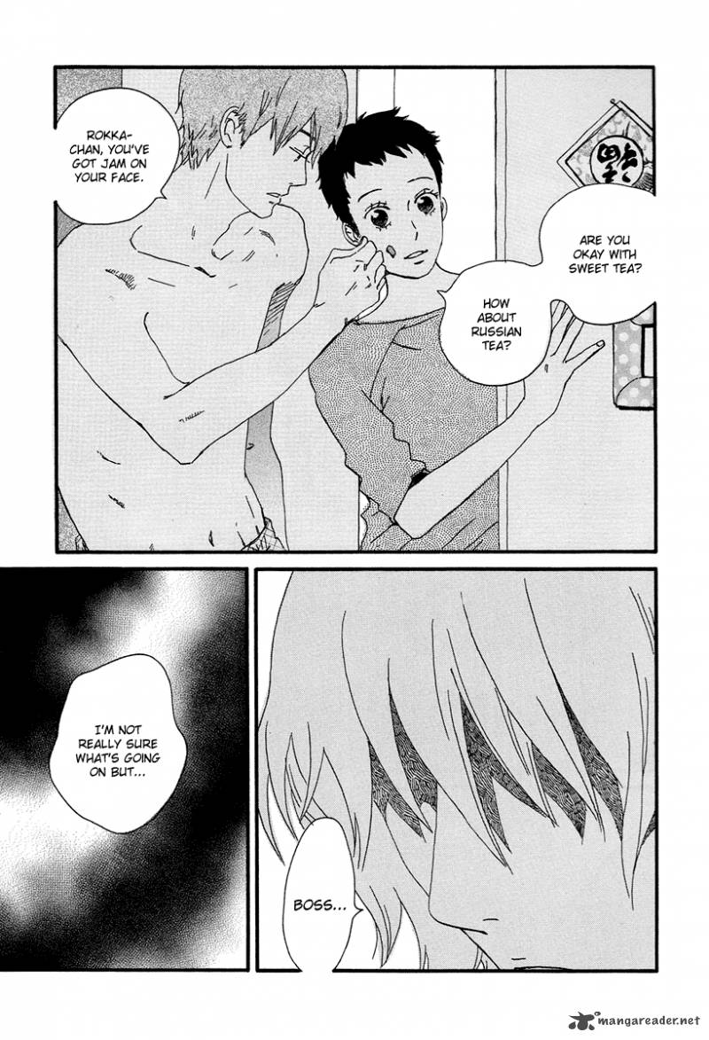 Natsuyuki Rendez Vous Chapter 1 Page 21