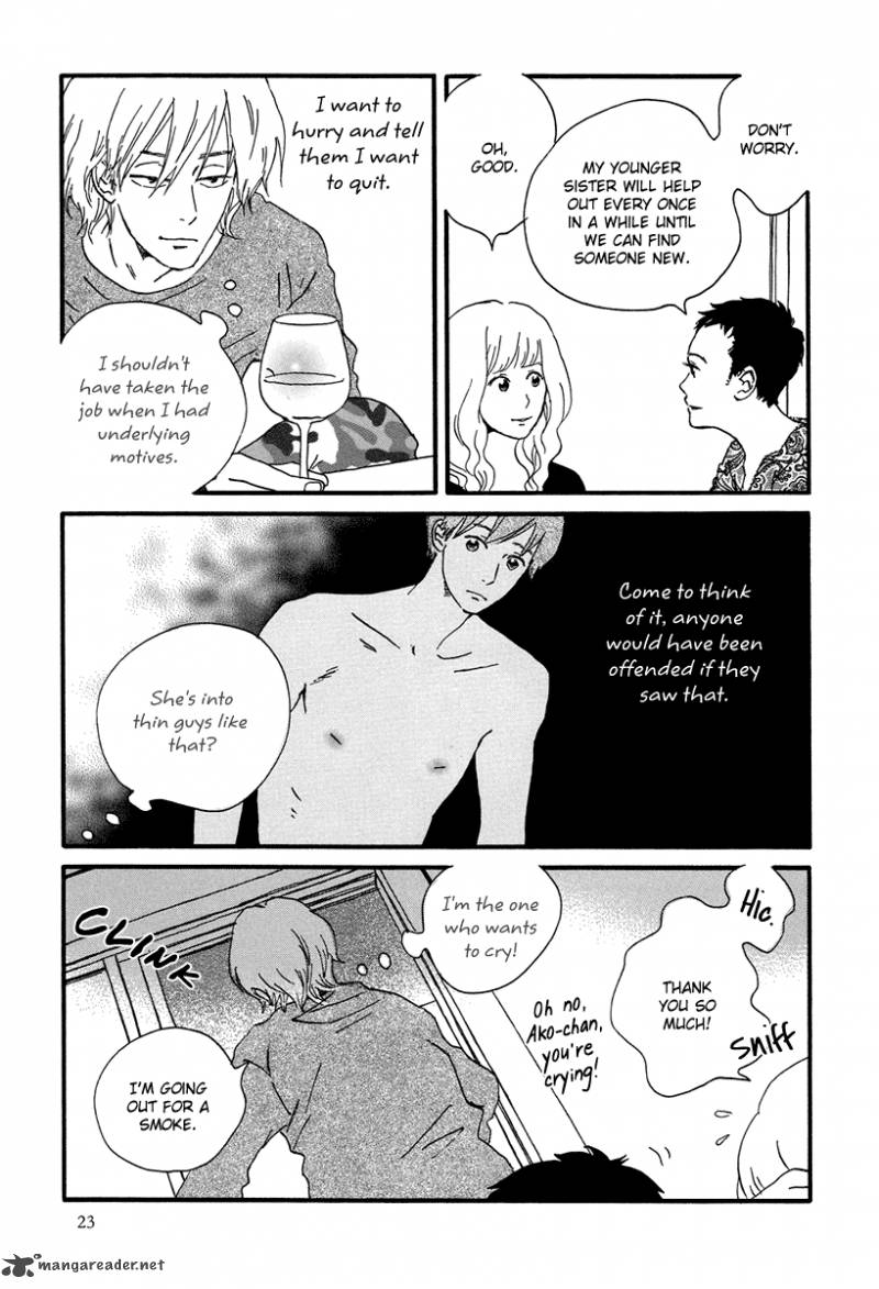 Natsuyuki Rendez Vous Chapter 1 Page 27