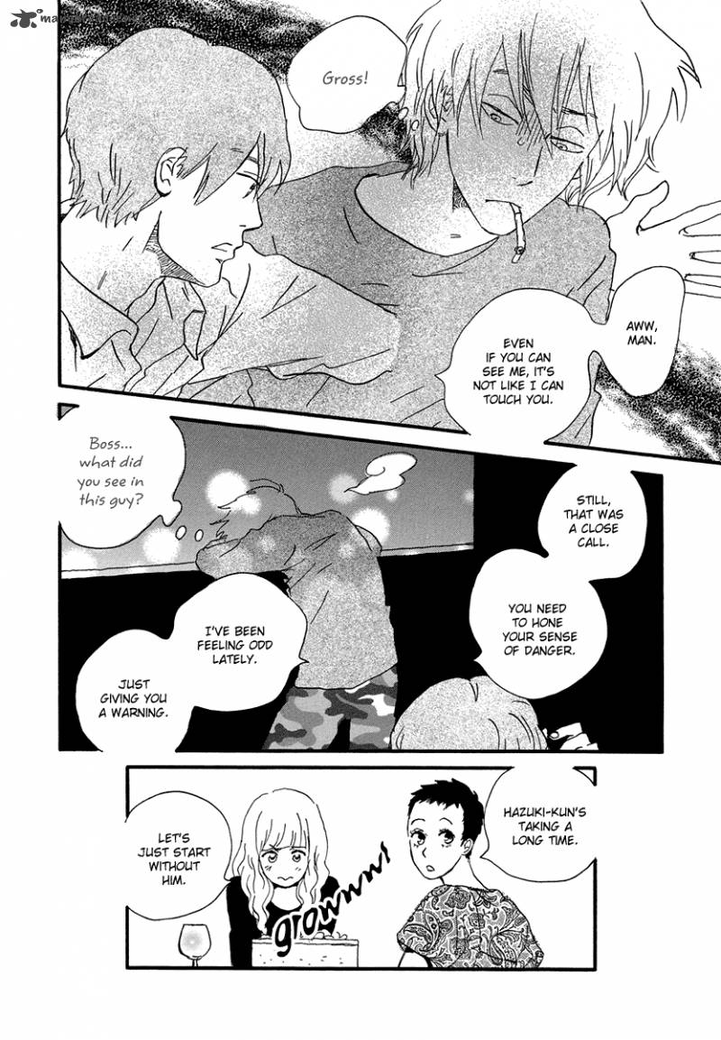 Natsuyuki Rendez Vous Chapter 1 Page 40