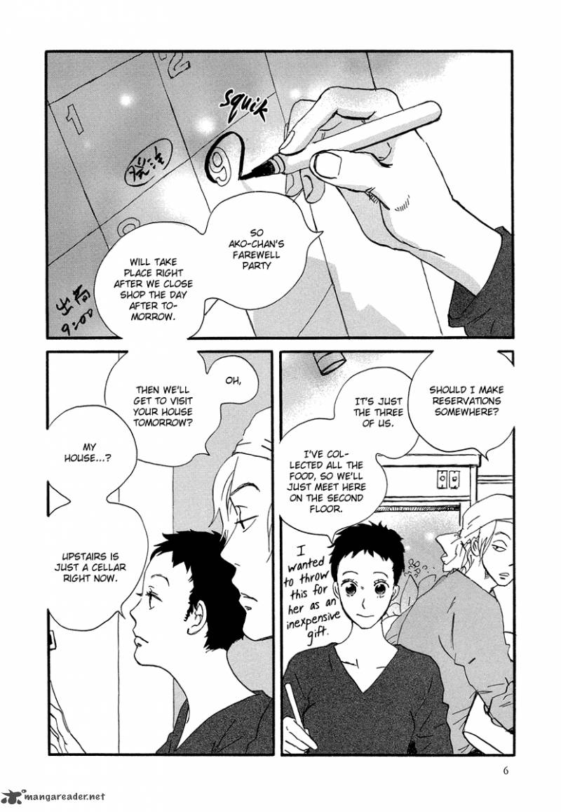 Natsuyuki Rendez Vous Chapter 1 Page 7