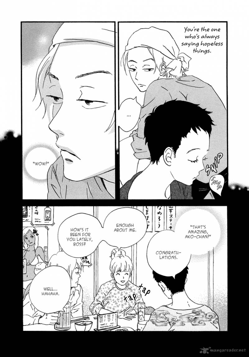 Natsuyuki Rendez Vous Chapter 1 Page 9