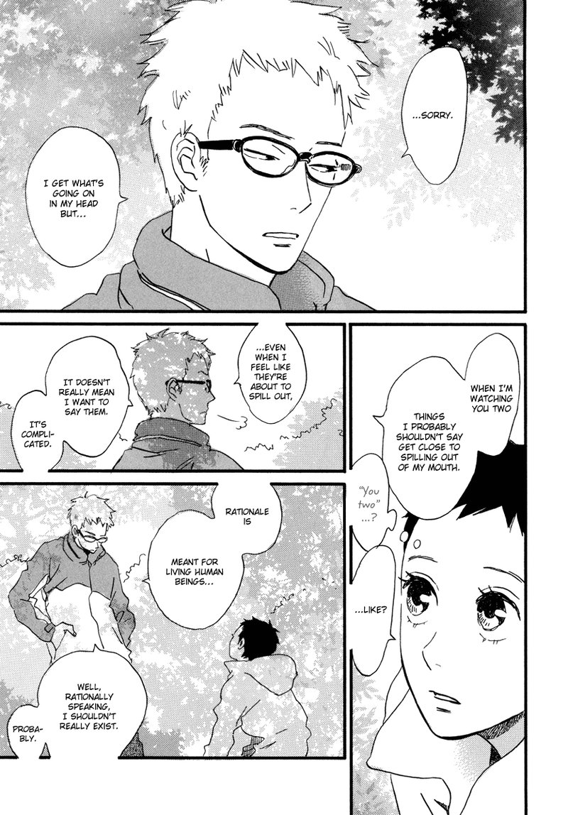 Natsuyuki Rendez Vous Chapter 22 Page 8
