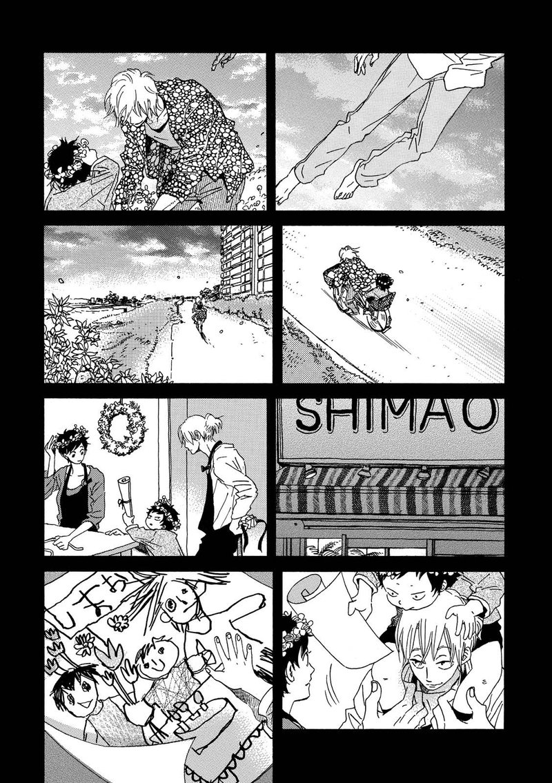 Natsuyuki Rendez Vous Chapter 30 Page 30