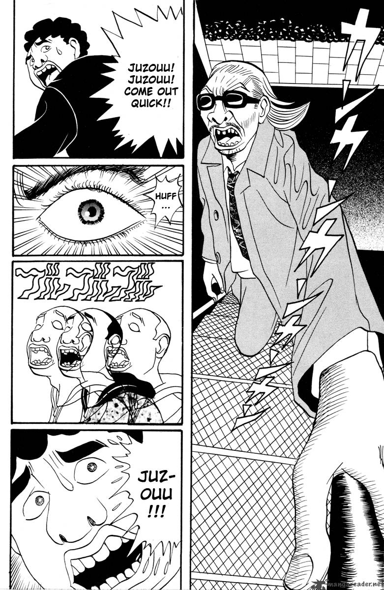 The Neighbor In Room 203 Manga Read Neighbor No 13 Chapter 10 - MangaFreak