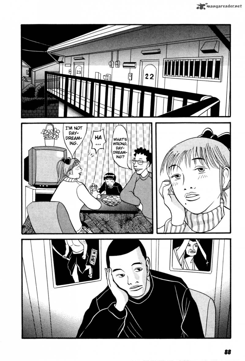 My Neighbor Is Brimming With Lust Manga Read Neighbor No 13 Chapter 13 - MangaFreak