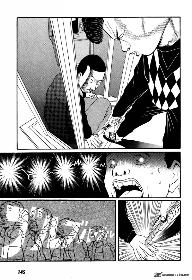 Read Neighbor No 13 Chapter 16 MangaFreak