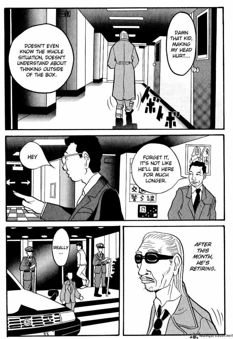 Read Neighbor No 13 Chapter 5 MangaFreak