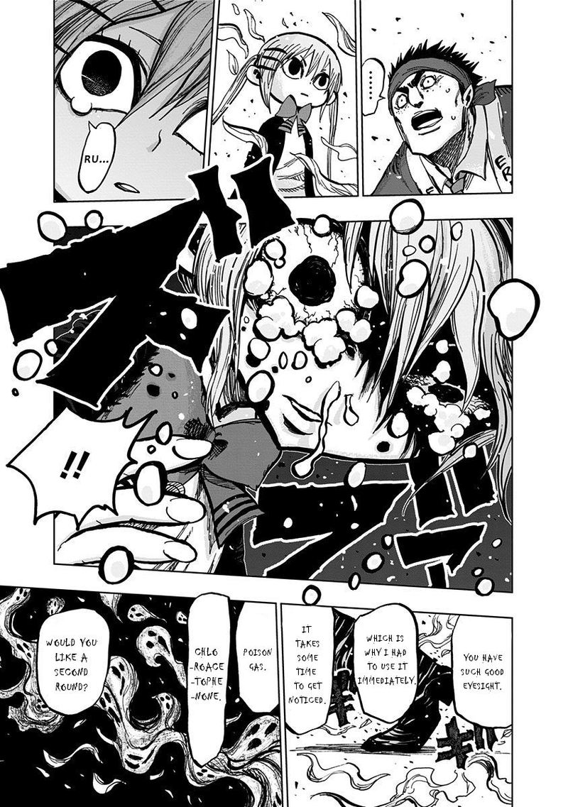 Nejimaki Kagyu Chapter 107 Page 7