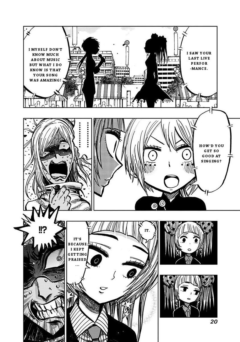 Nejimaki Kagyu Chapter 109 Page 17