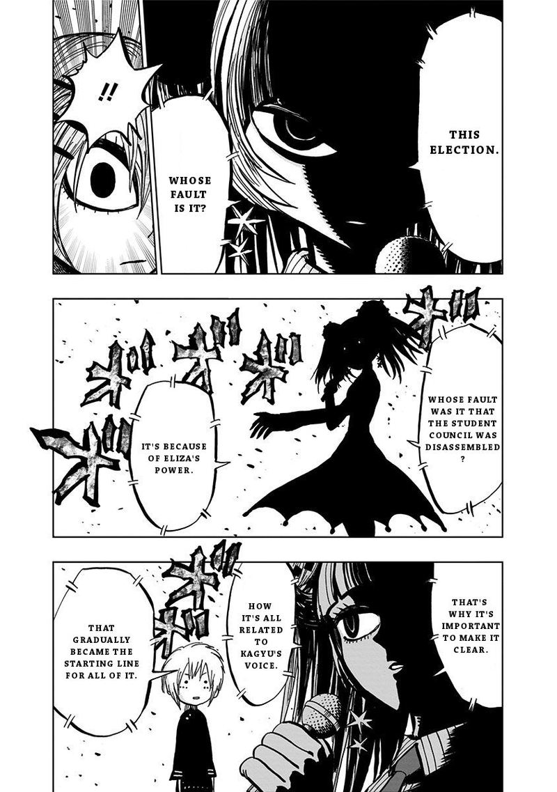 Nejimaki Kagyu Chapter 109 Page 9