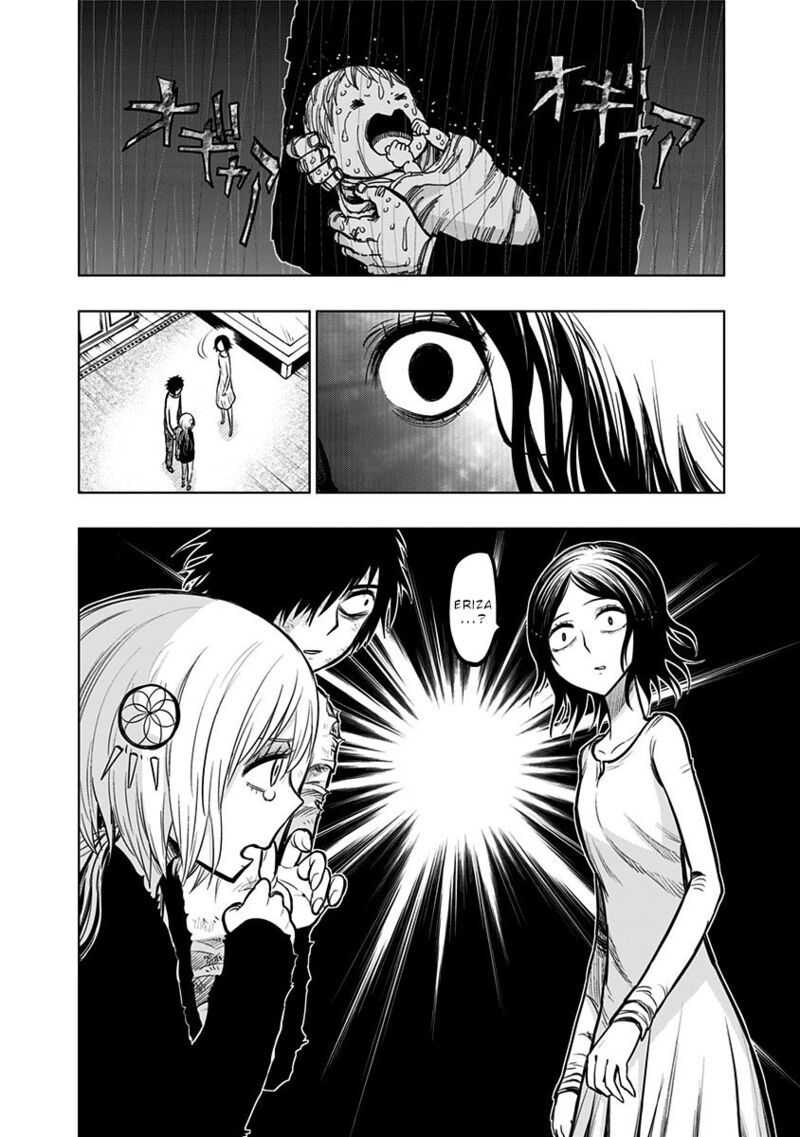Nejimaki Kagyu Chapter 134 Page 15
