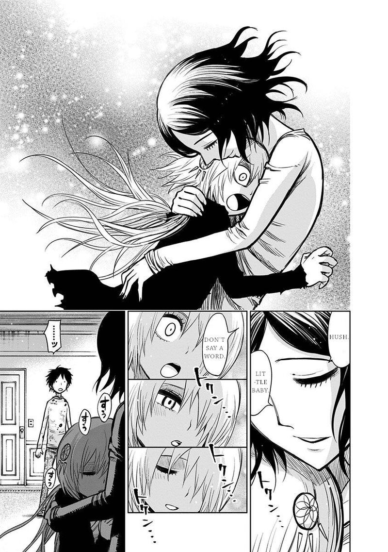 Nejimaki Kagyu Chapter 135 Page 3